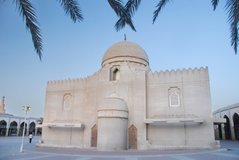 qatar1043