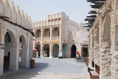 qatar1048