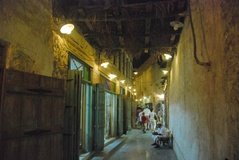 qatar1067