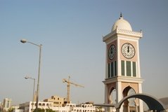 qatar1070
