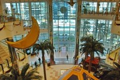 qatar1075