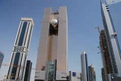 qatar1083