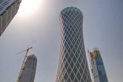 qatar1090