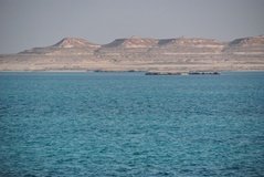 qatar1150