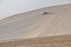 qatar1178