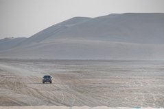qatar1180