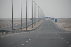 qatar1188