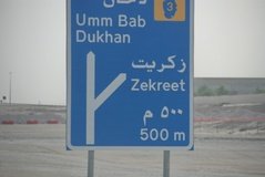 qatar1191