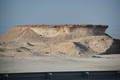 qatar1193