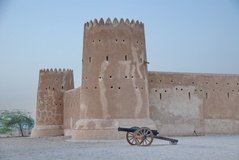 qatar1198
