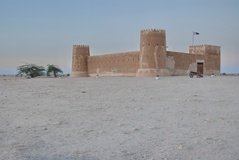qatar1199
