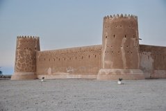 qatar1200