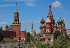rusland1048