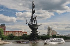 rusland1106