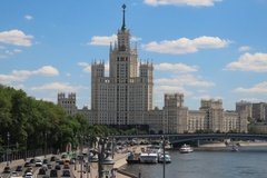 rusland1123
