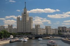 rusland1124