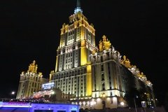 rusland1127