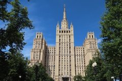 rusland1130