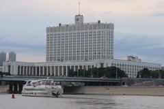 rusland1140