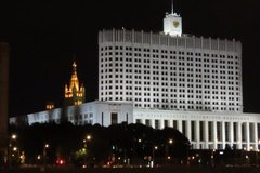 rusland1141