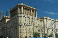 rusland1234
