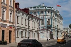 rusland1263
