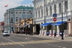 rusland1264