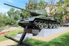 rusland1275
