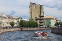 rusland2255