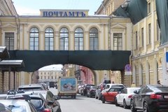 rusland2263