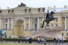 rusland2267
