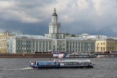 rusland2503