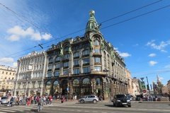 rusland2556