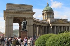 rusland2557