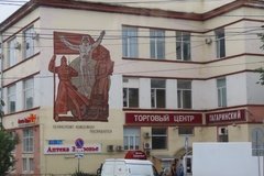 rusland2613