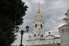 rusland4408