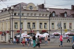 rusland4420