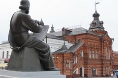 rusland4422