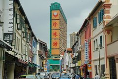 singapore1254