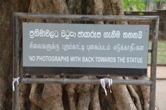 sri-lanka2253