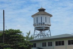 suriname1205