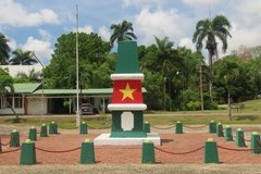 suriname1259