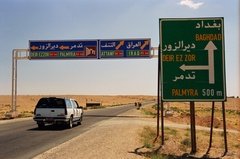 syrie1198