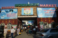 tadzjikistan1064