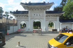 taiwan1001