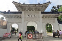 taiwan1002
