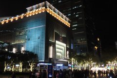 taiwan1069