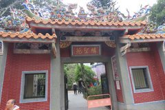 taiwan1102