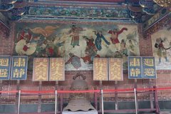 taiwan1112