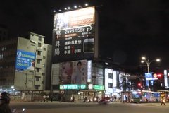 taiwan1130